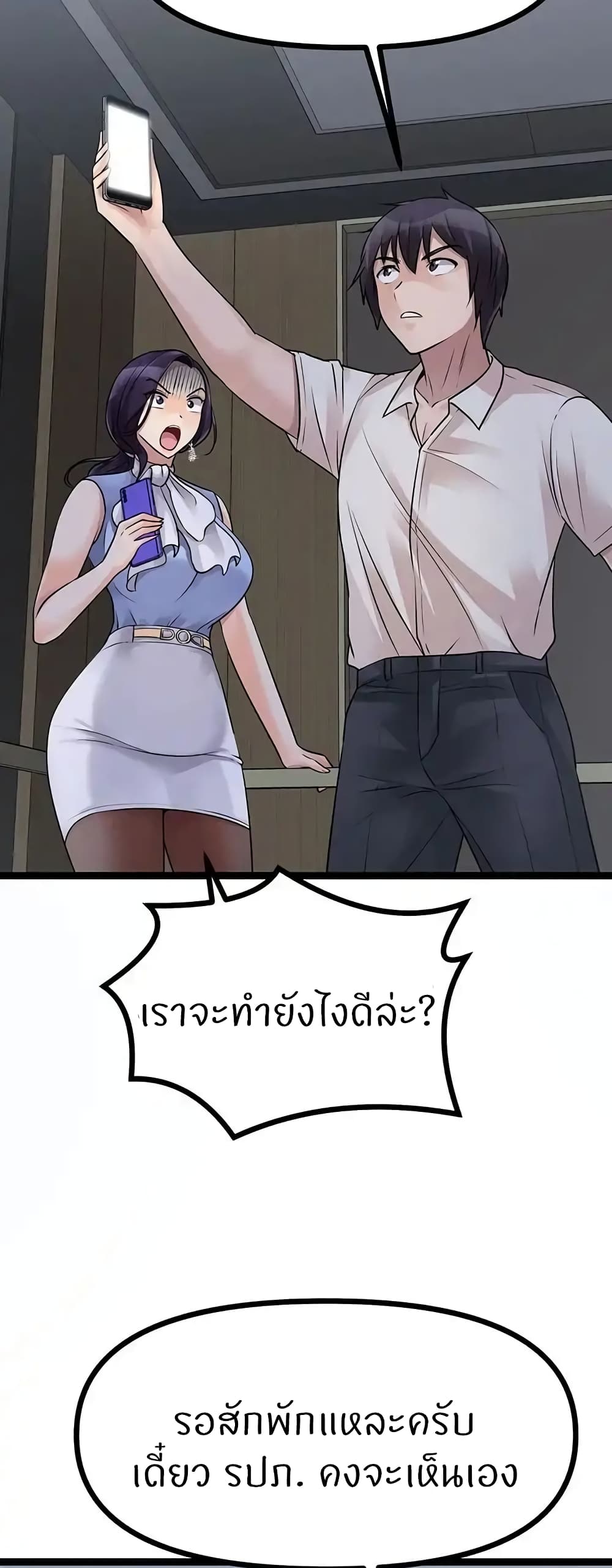 71