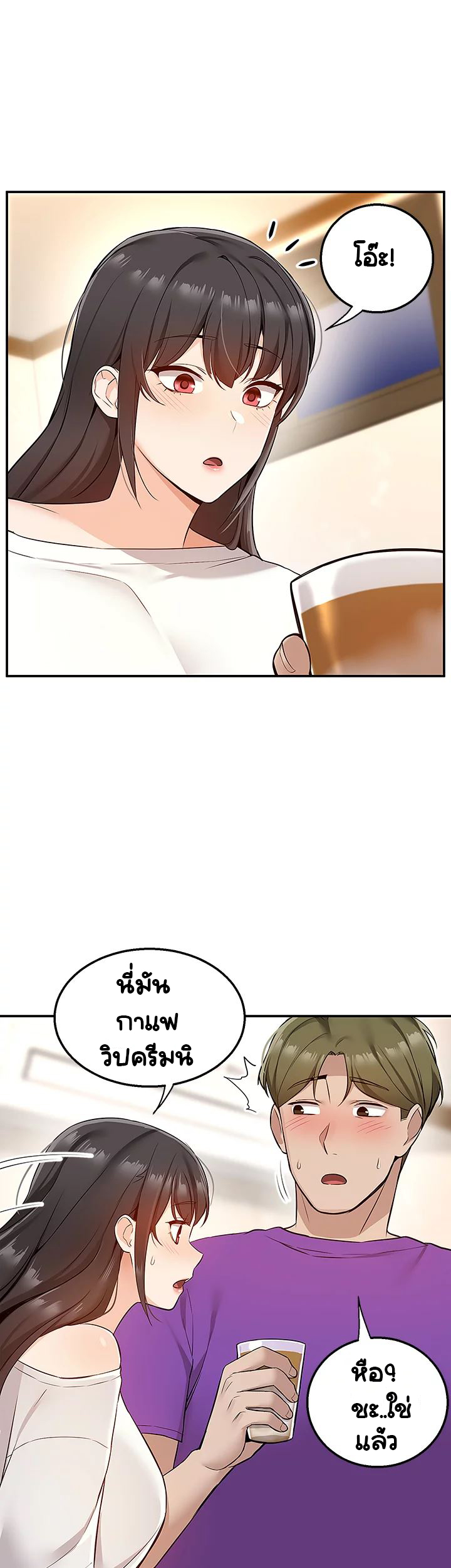 delivery 5 42