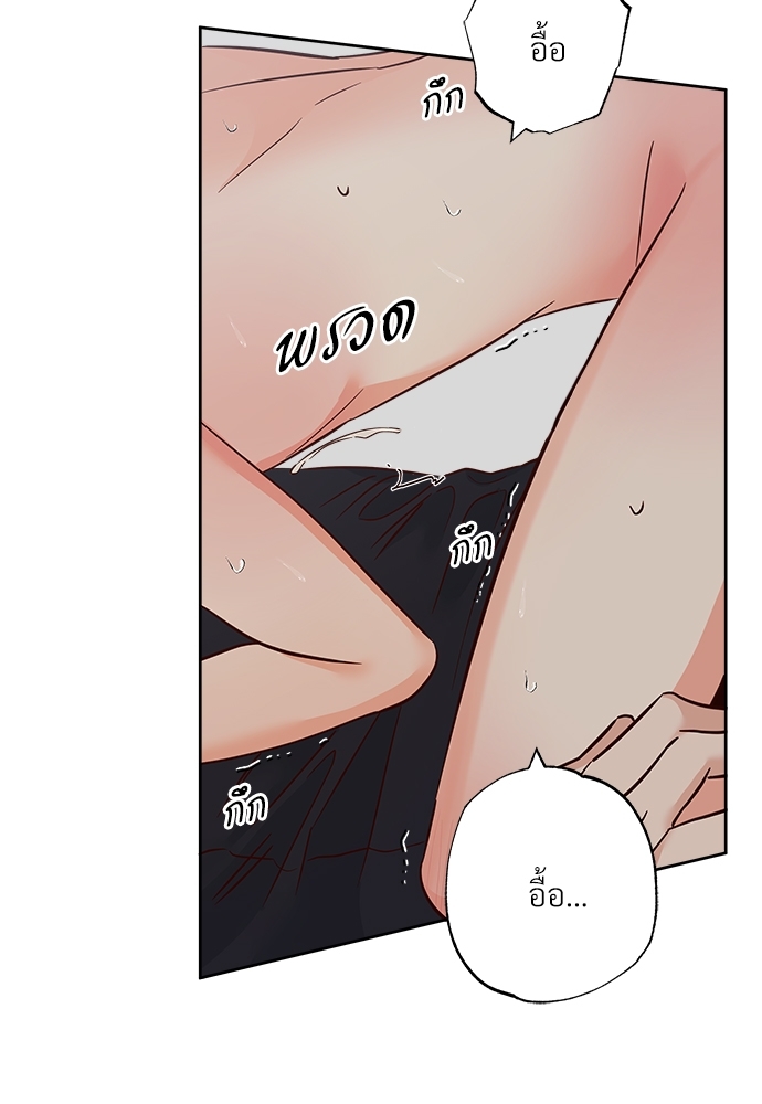 Dangerous Convenience Store 53 32