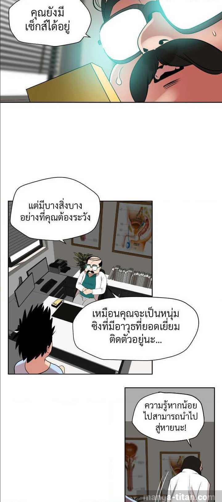 30