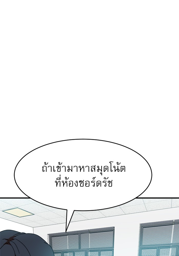 Double Click 59 (105)