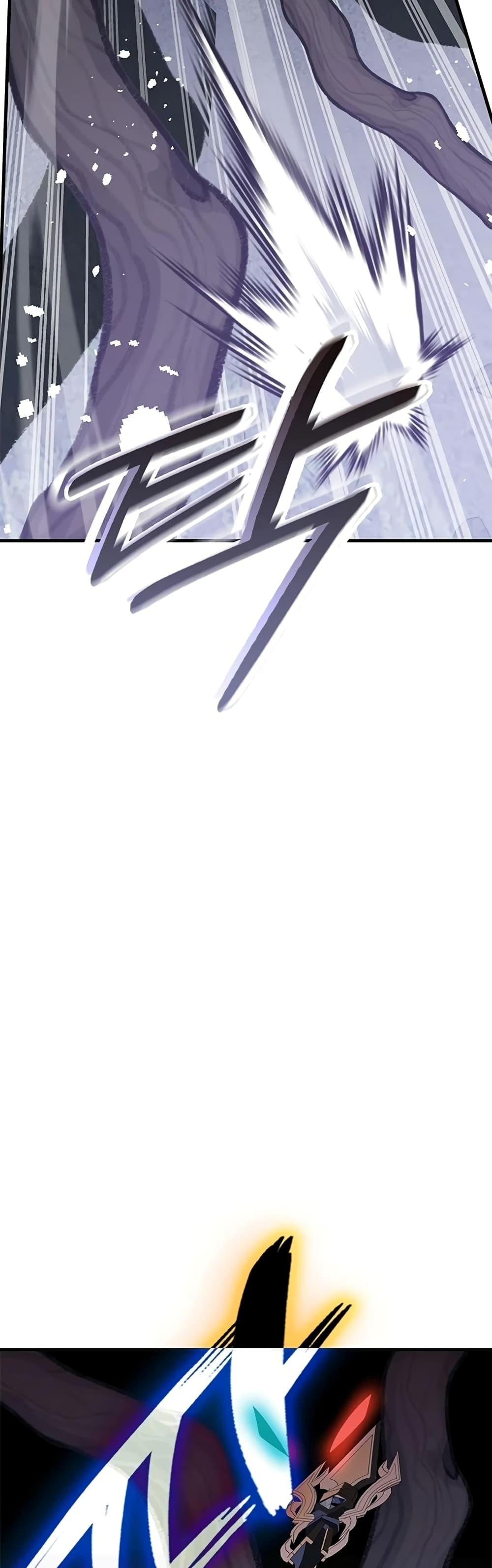 Transcension Academy 57 011