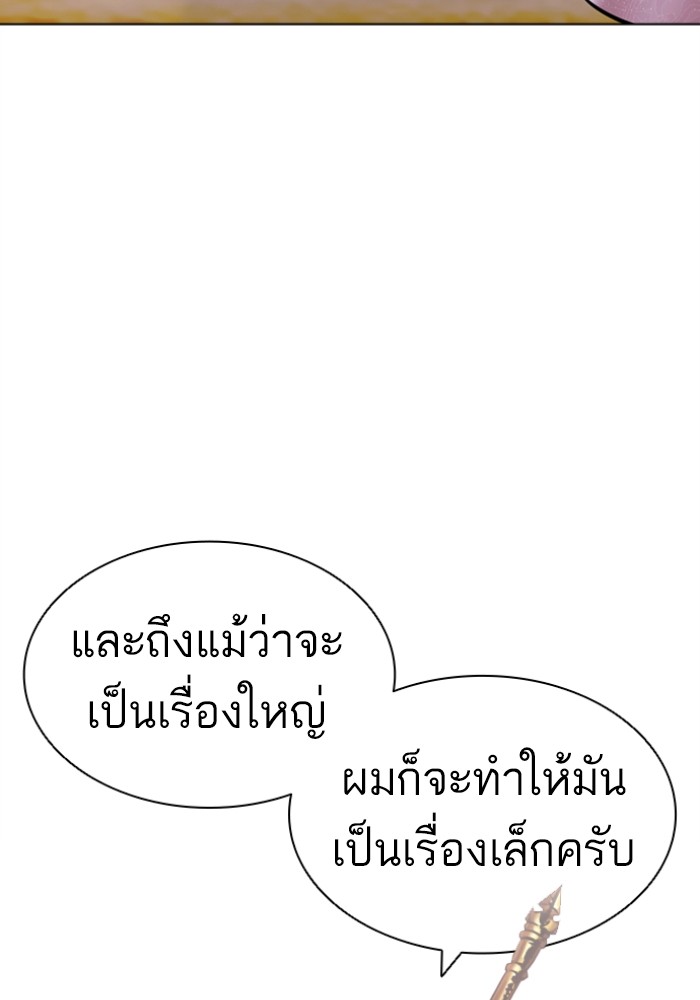 431 (148)