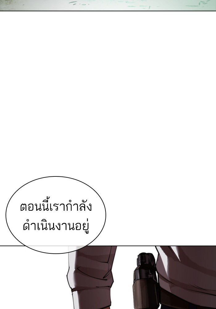 434 (163)