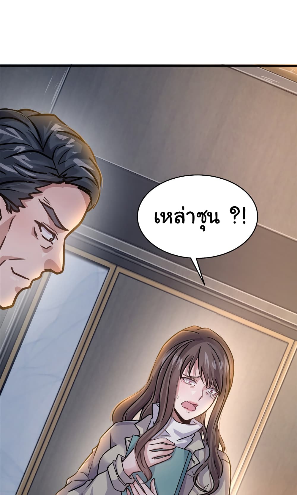 Live Steadily, Donโ€t Wave 35 (61)