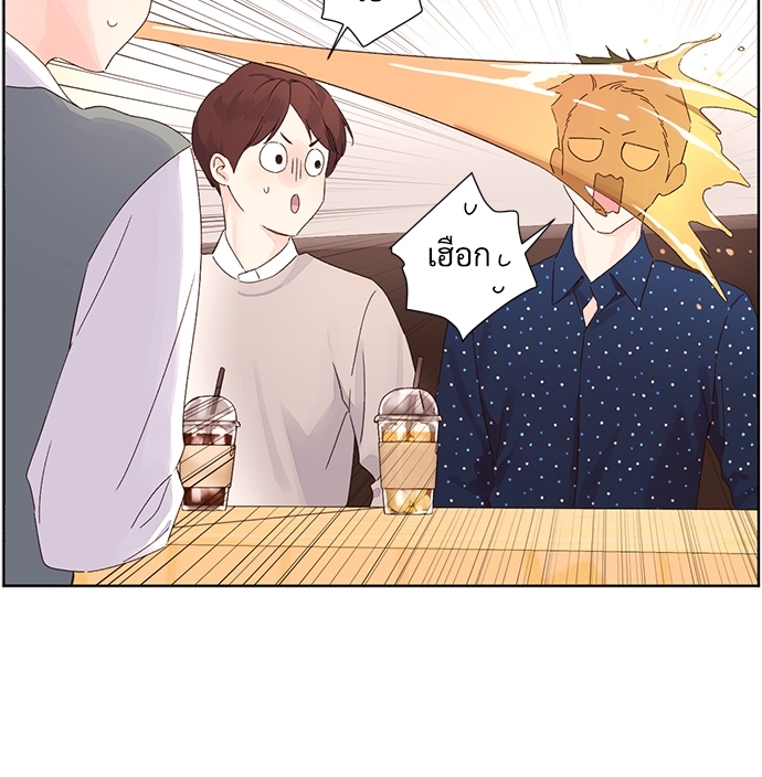 4 Week Lovers แฟนกัน 4 สัปดาห์ 59 25