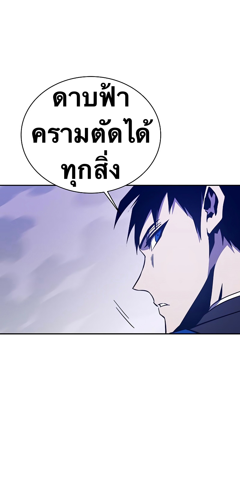 ไม่มีชื่อ 22521