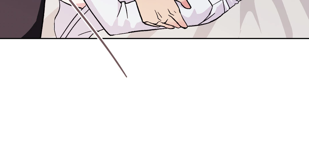 It’s My Baby! 2 59