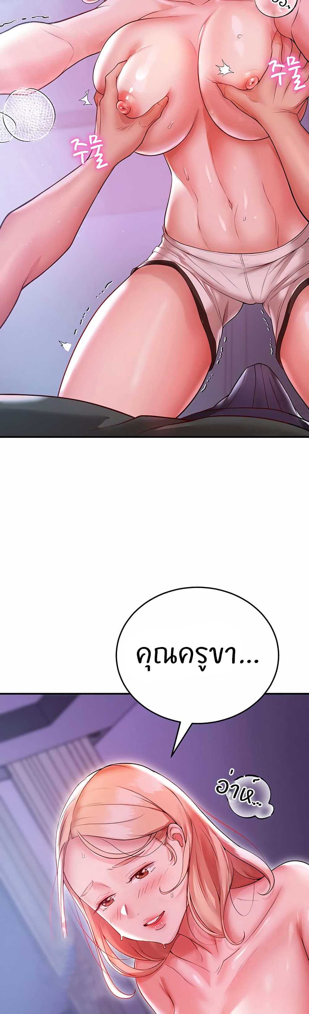 59