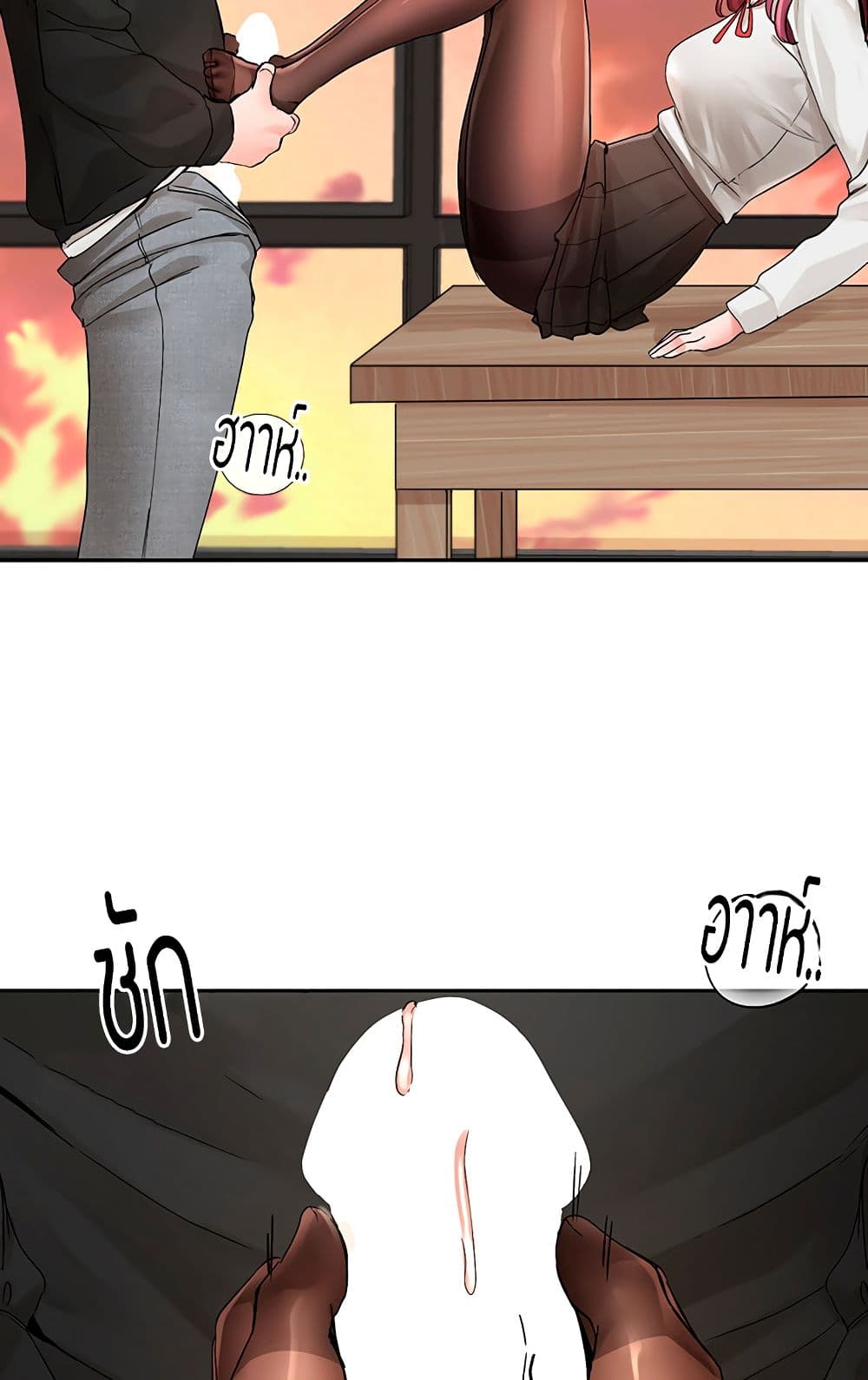 37
