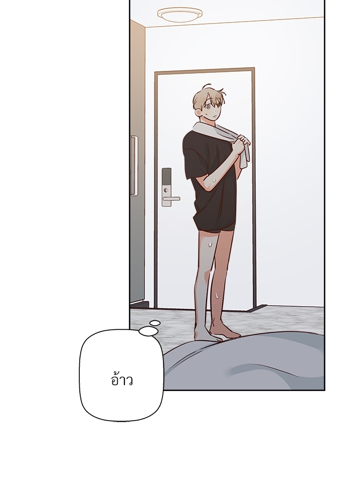Dangerous Convenience Store 55 66