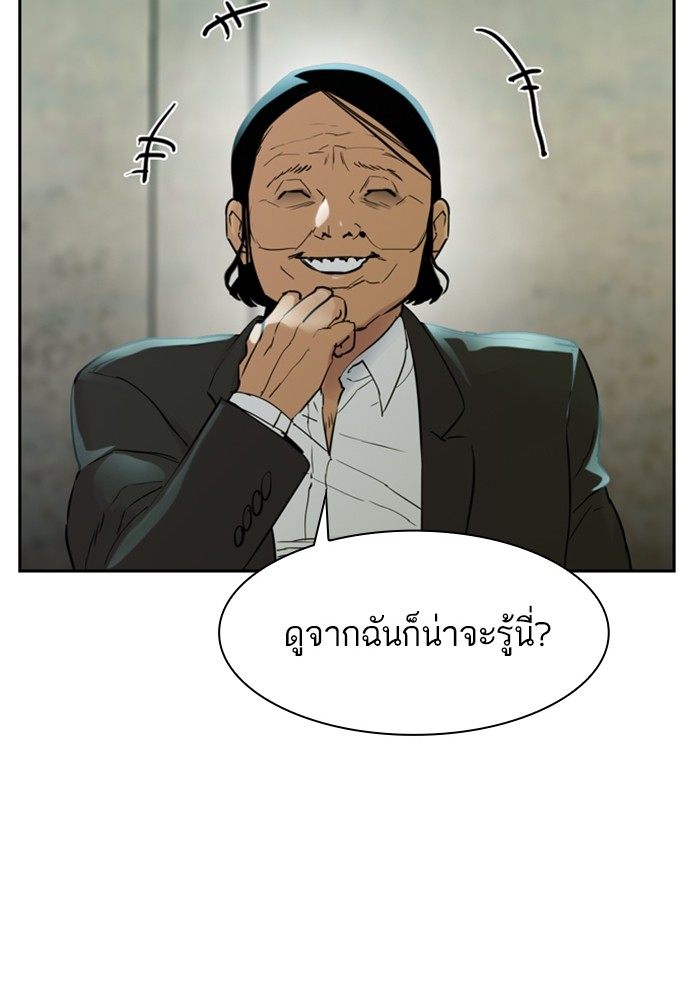 68