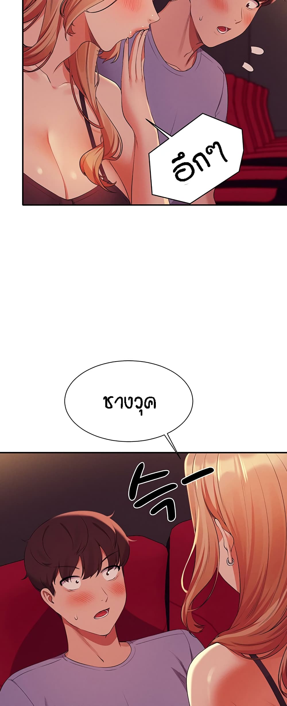 52