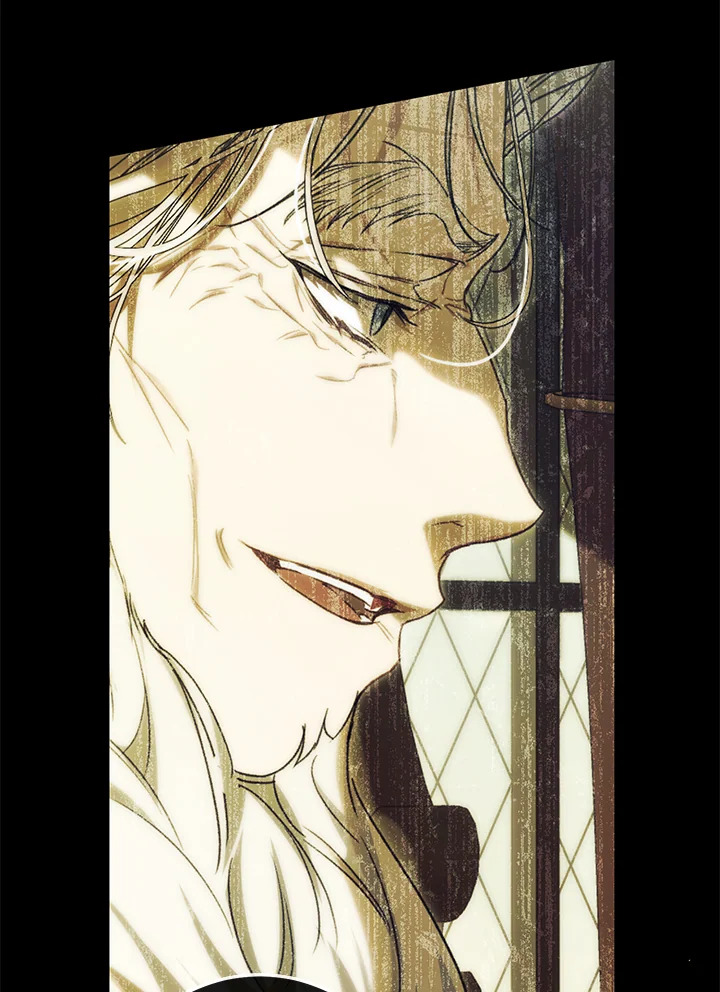 The Villainess Is a Marionette 61 004