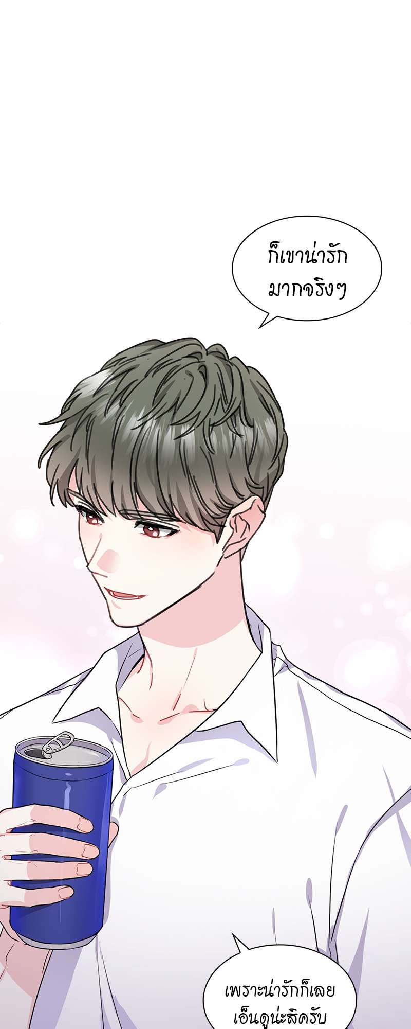 ท้องฟ้าของผม27 18