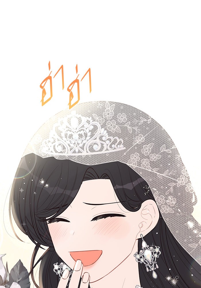 81