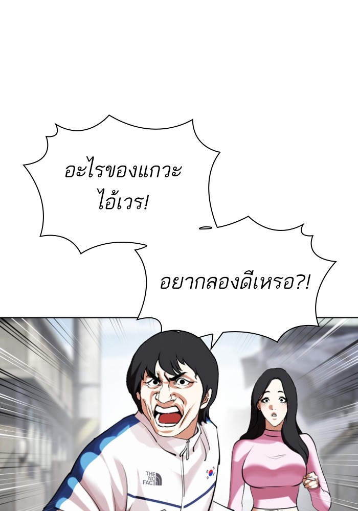 432 (117)