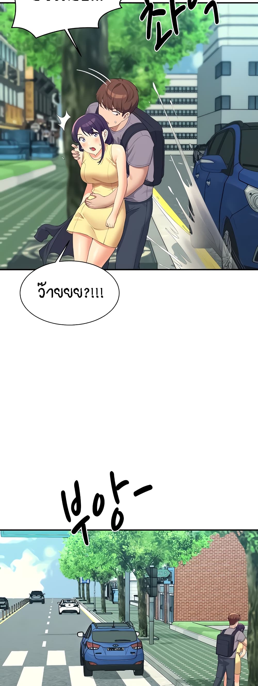 53