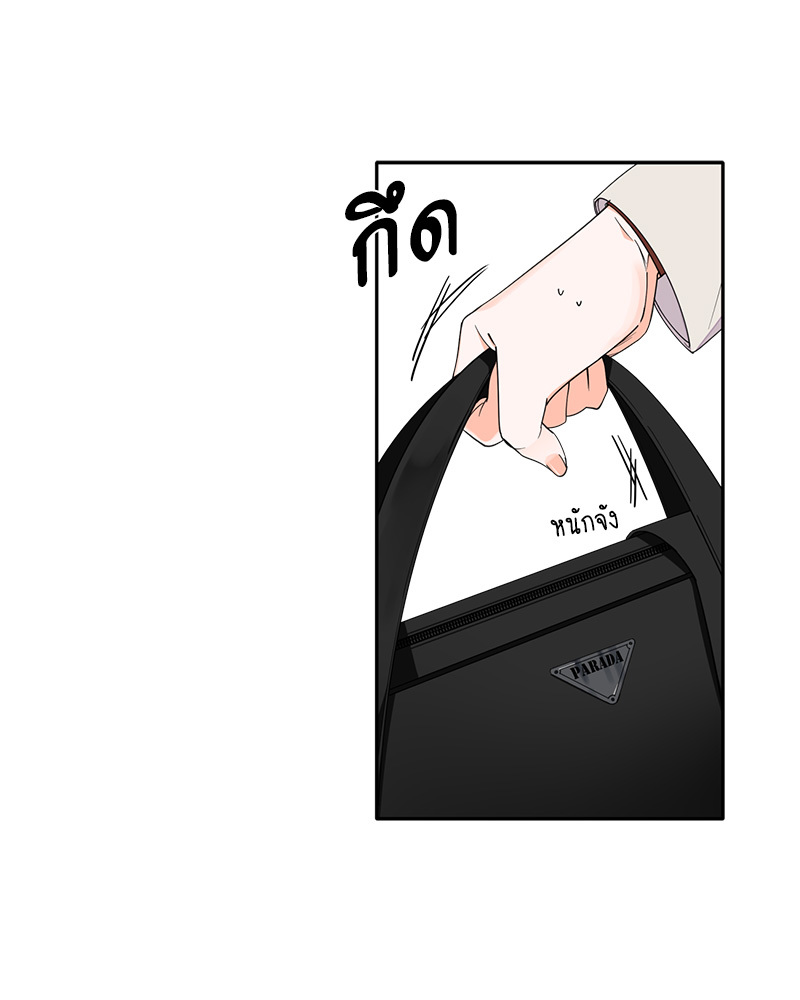Tender Night 1 19