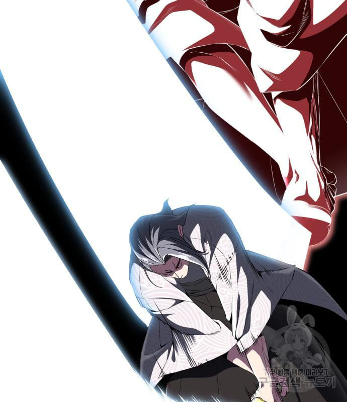 The Boy of Death 153 051