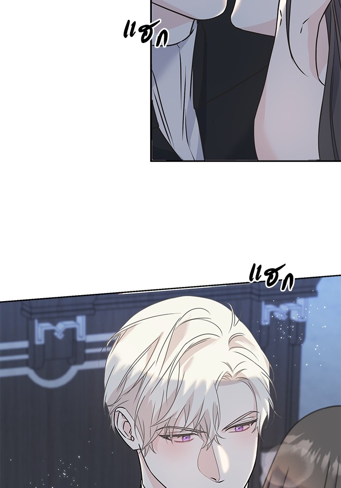 Crows Like Things That Sparkle 80 (4)