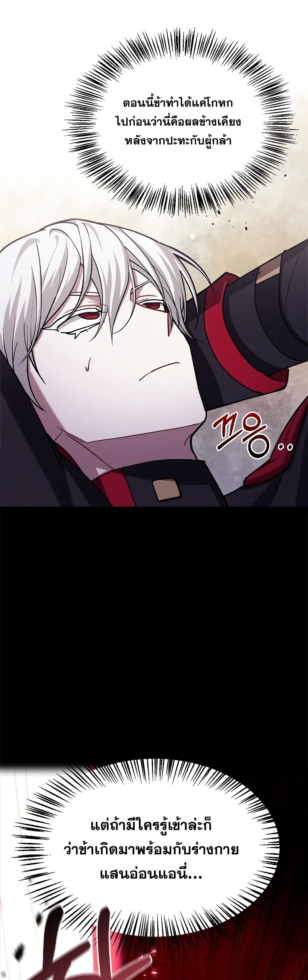 073