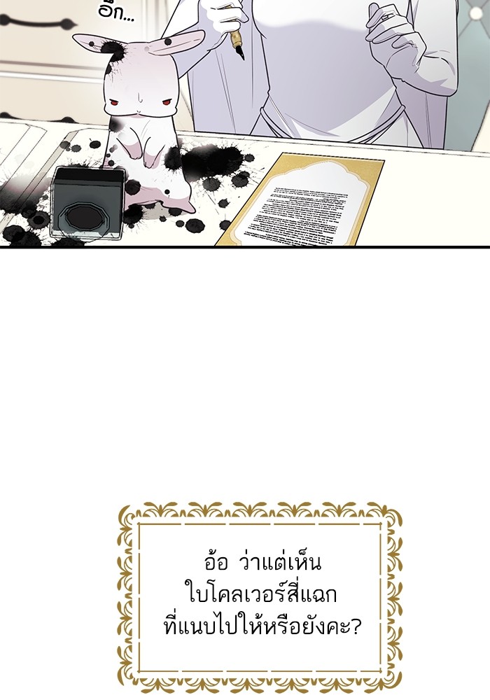 71