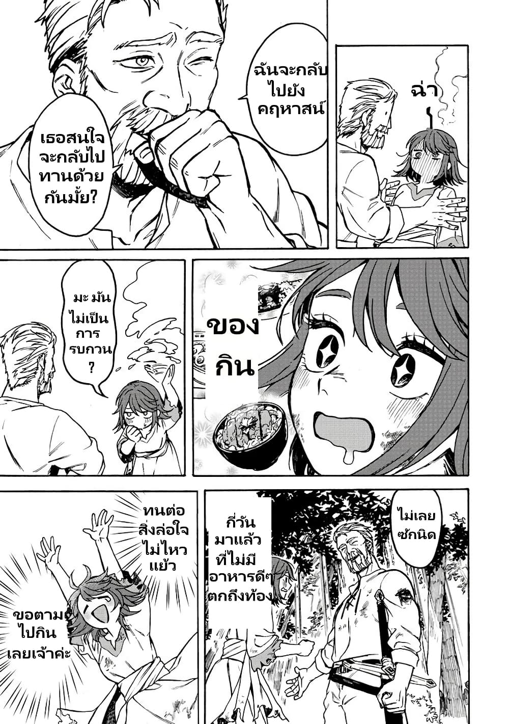 7f9e0d009e3124eb458273c8f8de5991