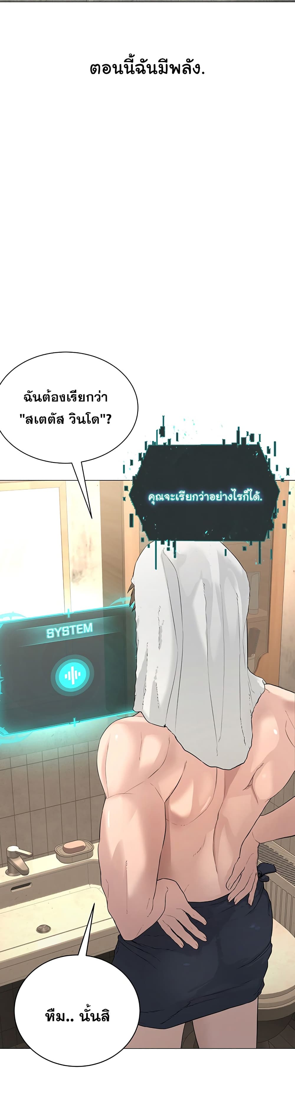 054