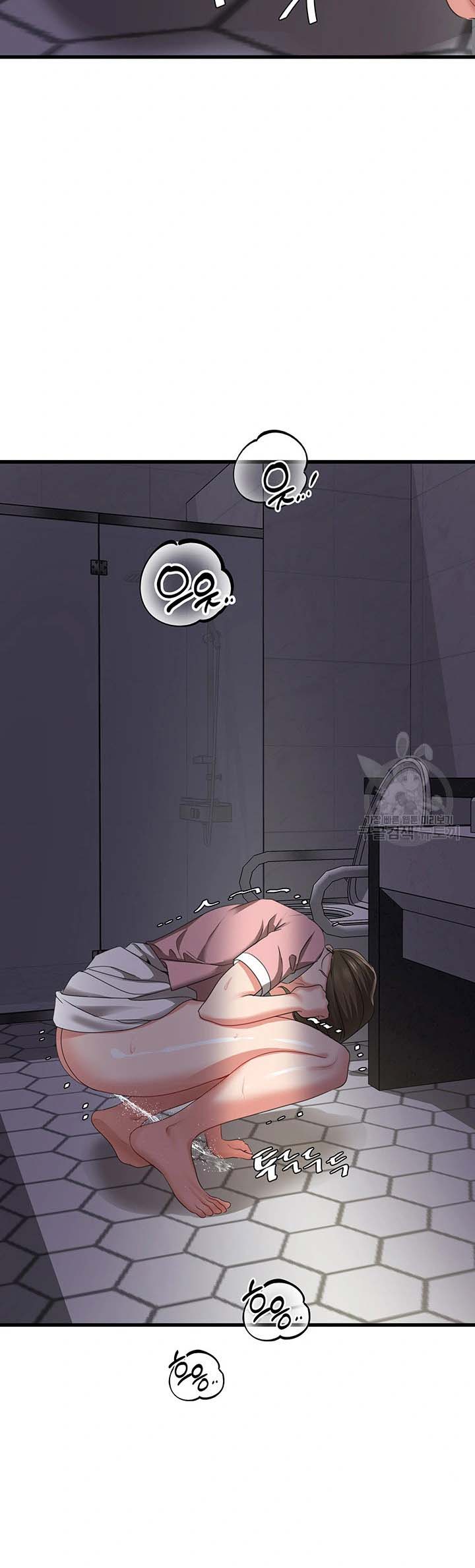 à¸­à¹ˆà¸²à¸™à¹‚à¸”à¸ˆà¸´à¸™ à¹€à¸£à¸·à¹ˆà¸­à¸‡ SSS Class Undercover Agent 7 36