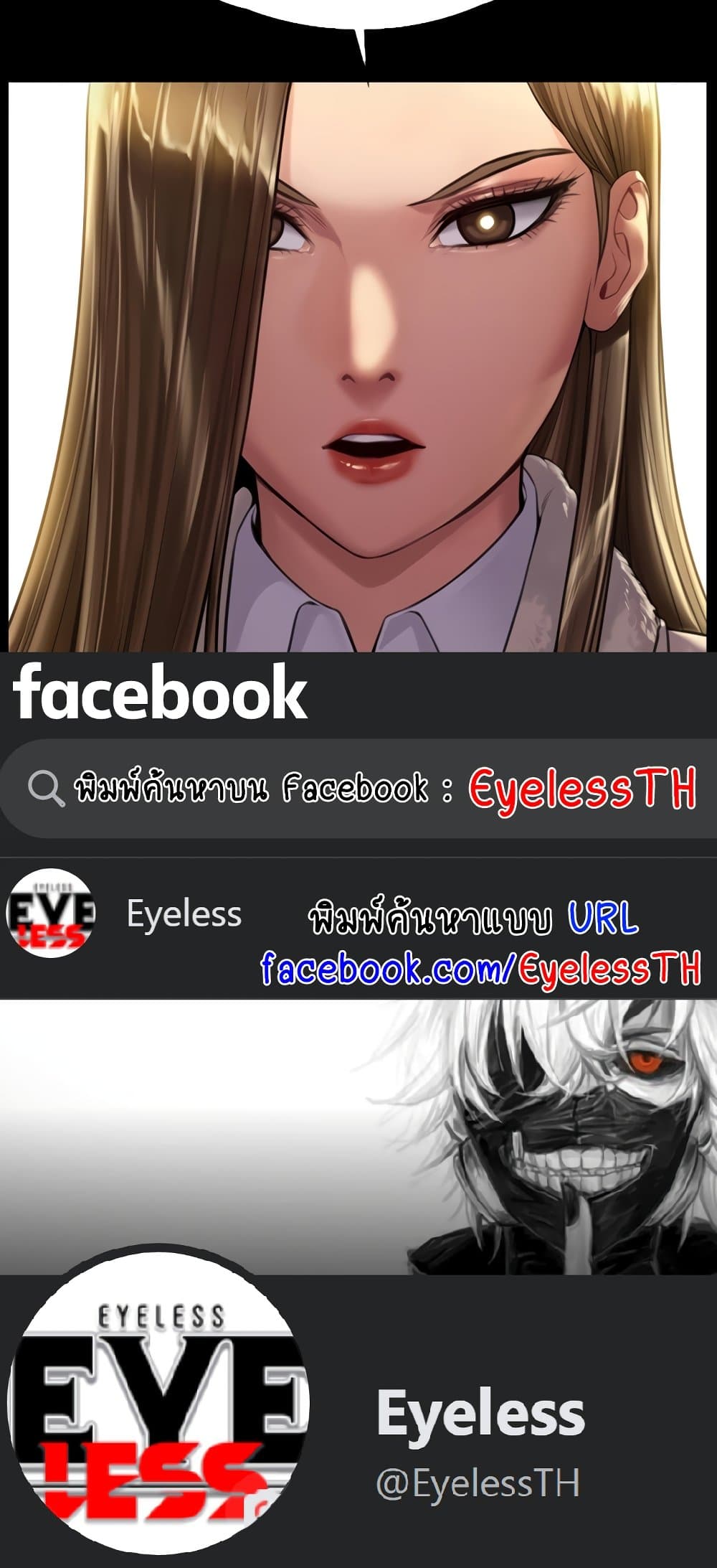 75