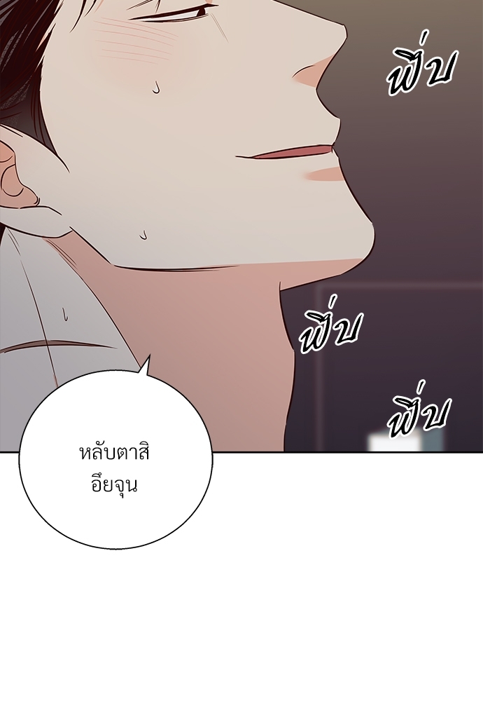 Dangerous Convenience Store 55 48