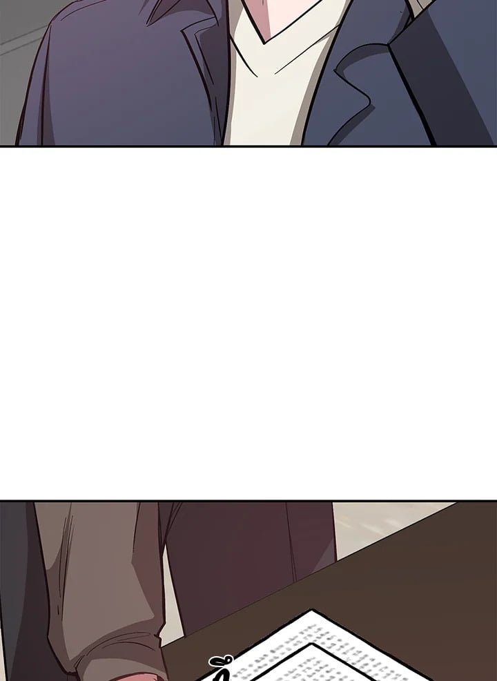 อีกครั้งกับนาย 49 106