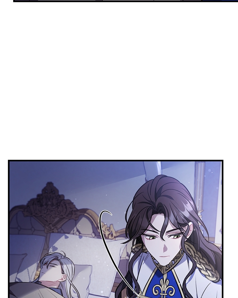 Shadowless Night ตอนที่ 12 080