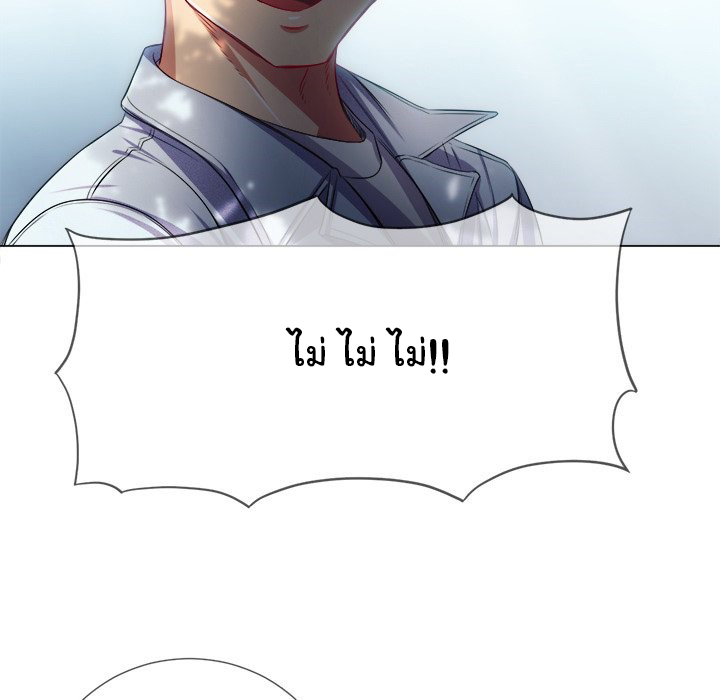 118