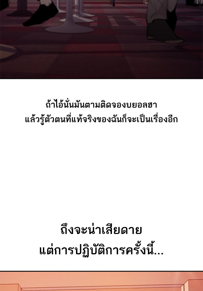 81