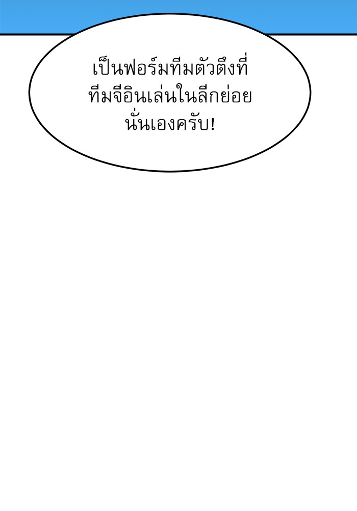 Double Click 92 (100)