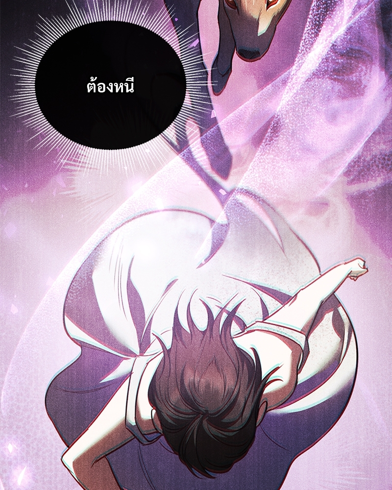 Shadowless Night 18 018