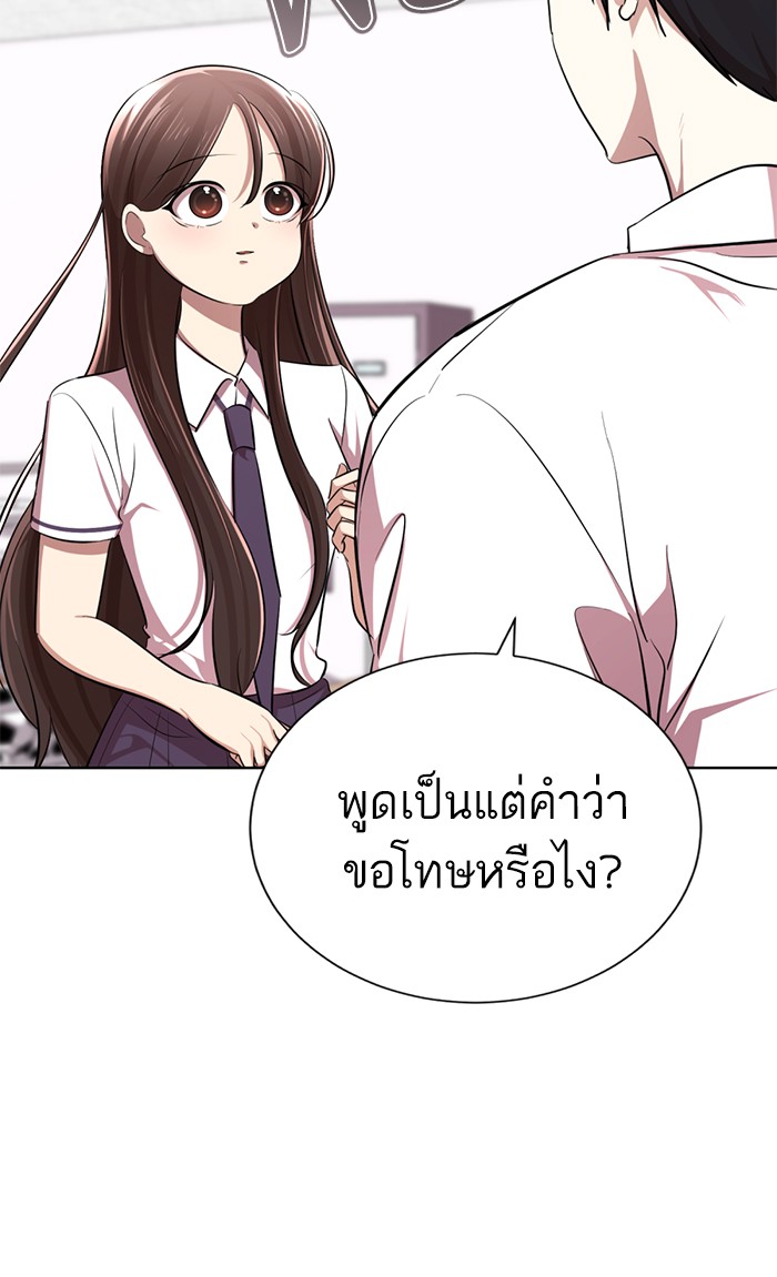 144