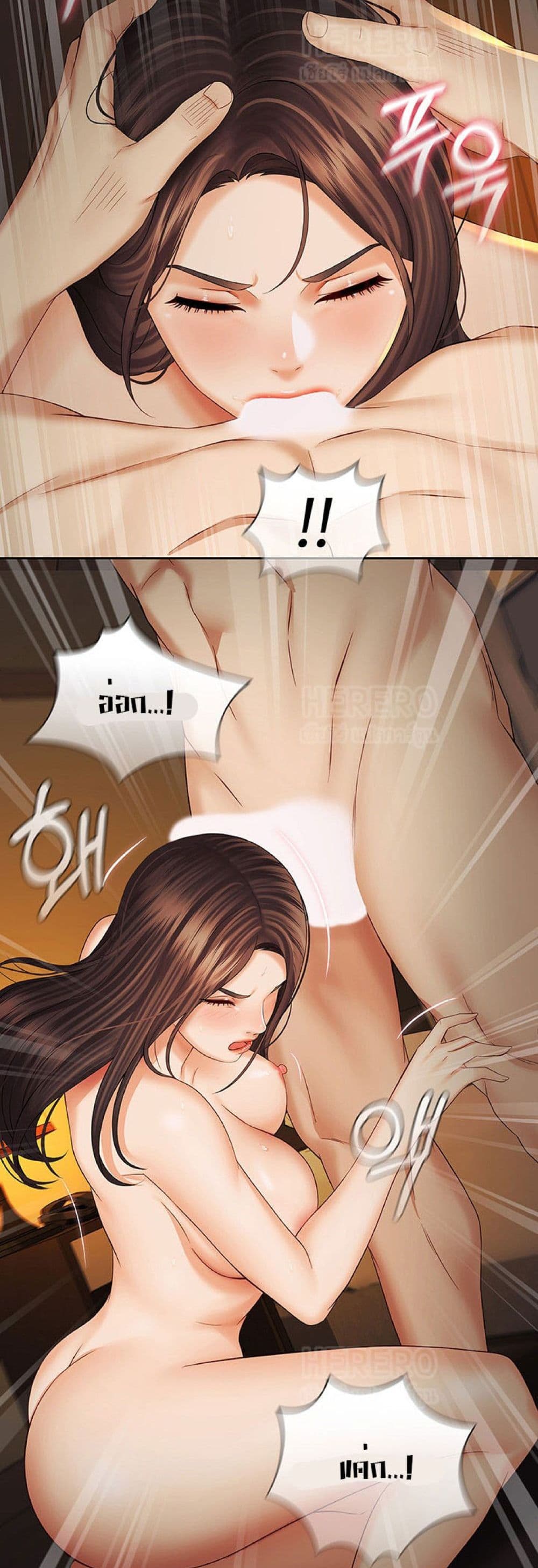 Sister's Duty 35 (27)