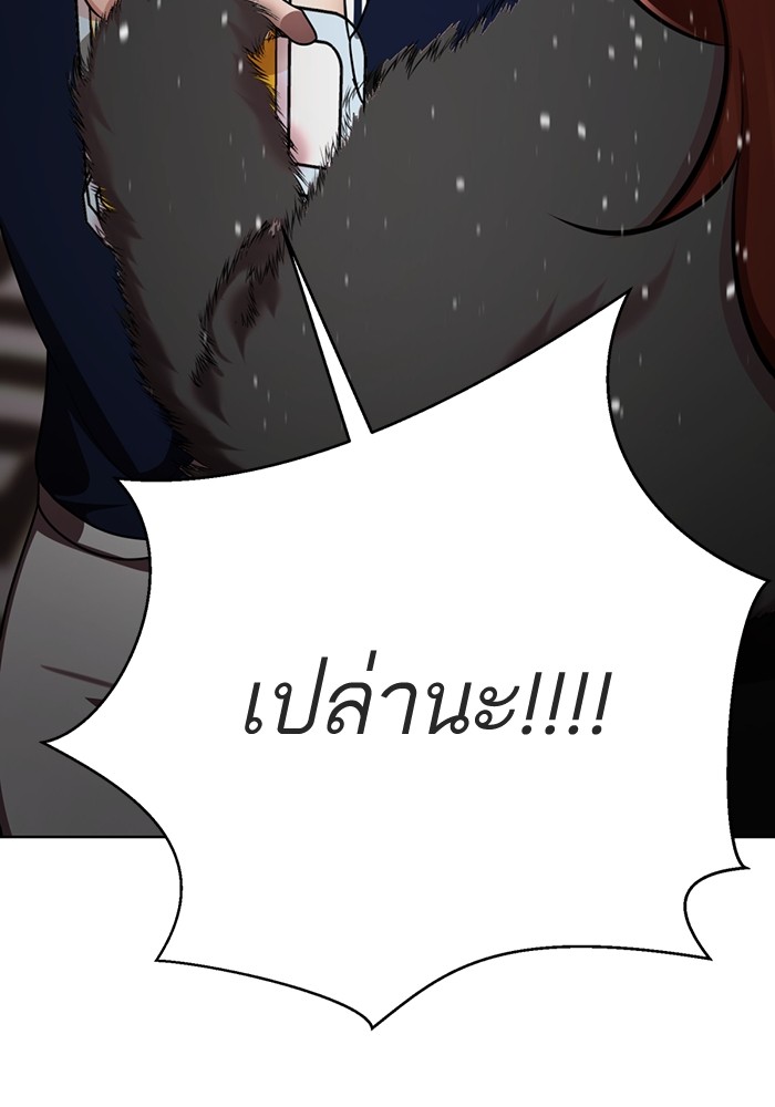 136