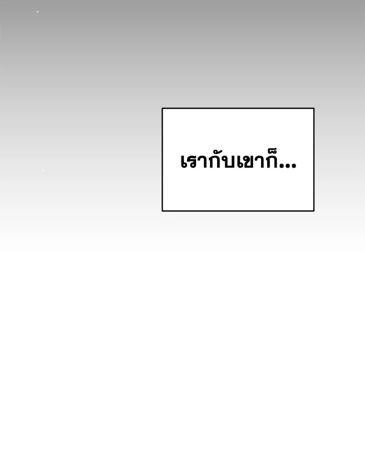 Shuffle 93 18