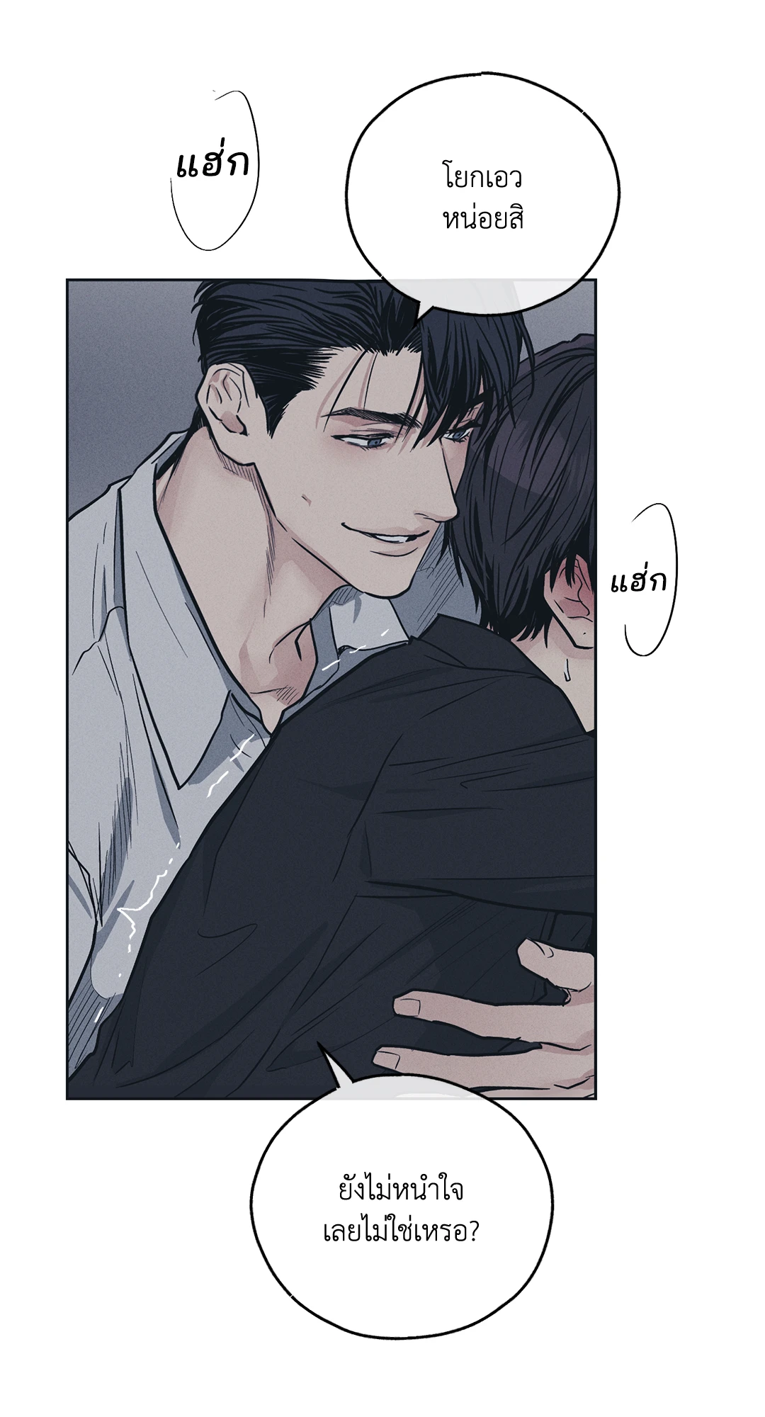 Payback 43 39