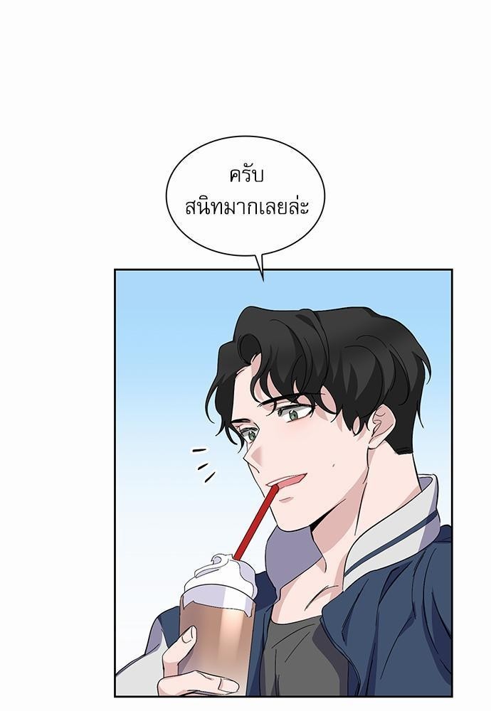 ซ้อมบทรัก มัดใจนาย15 39
