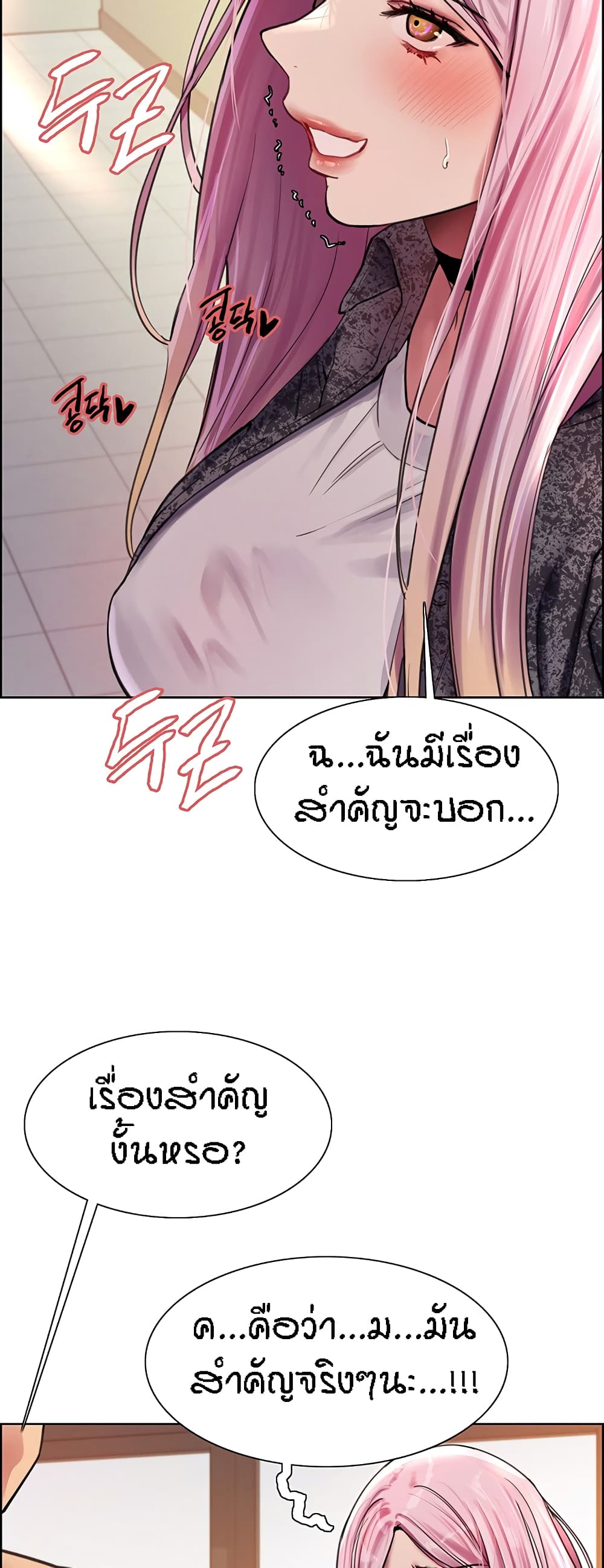 43