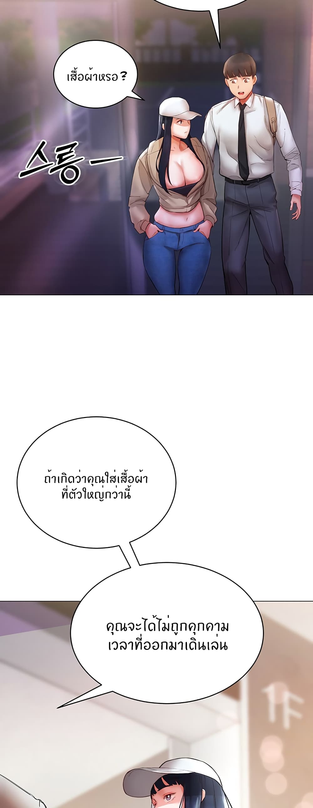 57