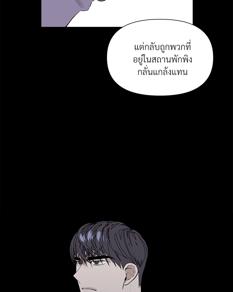 Syndrome 15 25