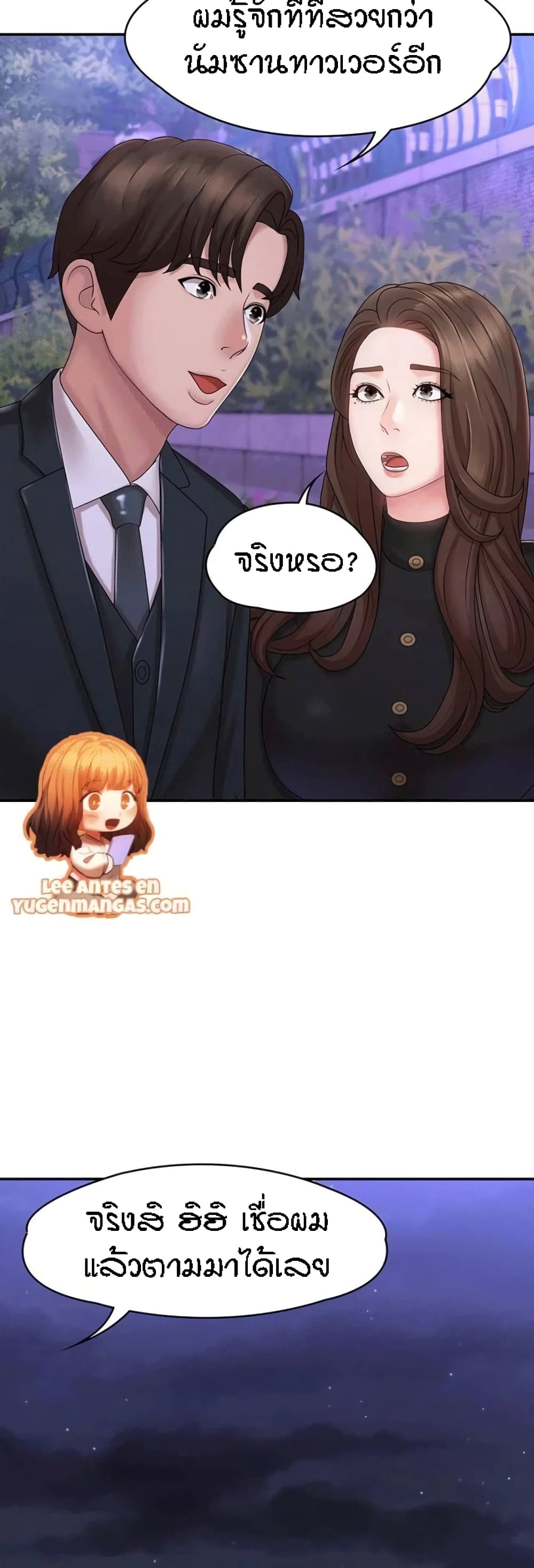 56