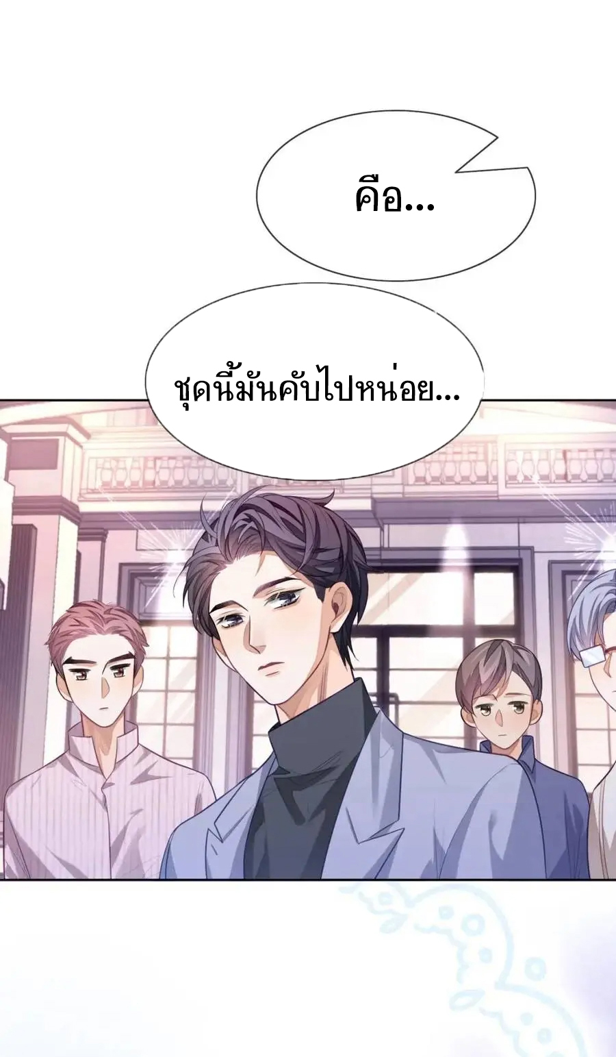 อ่อนโยน Sissy 6 04