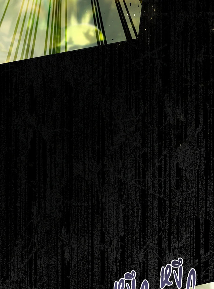The Villainess Is a Marionette 62 069